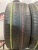 Formula Energy R17 225/50