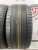 Michelin Primacy 4 ZP R18 225/45 + 255/40 Michelin Primacy 4 ZP R18 225/45 + 255/40