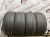 Pirelli P Zero PZ4 R21 255/40