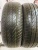 Kama Grant R14 175/65 82H