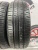 Dunlop Enasave EC204 R15 185/55