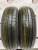 Nexen IQ series 1 R13 155/70 75Н Nexen IQ series 1 R13 155/70 75Н