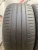 Hankook Ventus S1 EVO R17 225/50