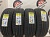 Rotalla Setula E-race RH01 215/65/16