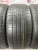 Roadstone N'Fera RU5 R20 265/50