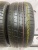 Pirelli P Zero R19 235/35 87Y