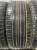 Nokian Tyres Hakka Blue SUV R18 225/55 Nokian Tyres Hakka Blue SUV R18 225/55