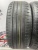 Nokian Tyres Hakka Green 2 R16 205/55