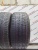Pirelli P Zero R20	265/35