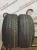 Tigar High Performance 225/55 R16 95V Tigar High Performance 225/55 R16 95V
