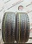 Kumho GRUGEN Premium 235/55 R19 101H