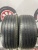 Bridgestone Turanza T005A R18 235/45