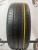 Kumho Solus KH17 R16 195/55