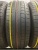 Pirelli Cinturato P7 R16 205/55