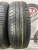 Toyo Tranpath MPZ R15 205/70
