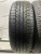 Bridgestone B390 R15 205/65 Bridgestone B390 R15 205/65