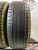 Kumho Solus SA01 Plus R17 215/60
