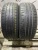 Kumho Solus KH17 R16 205/60