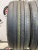 Bridgestone Turanza T005A R19 245/45 Bridgestone Turanza T005A R19 245/45