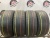 Formula Energy R17 225/50