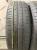 Windforce CatchFors H/P R15 185/65