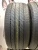Bridgestone Turanza T005A R19 245/45 Bridgestone Turanza T005A R19 245/45