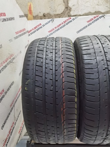 Pirelli P Zero R20	265/35