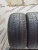 Pirelli P Zero R20	265/35