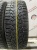 Pirelli Winter Carving R16 225/60 Pirelli Winter Carving R16 225/60