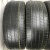 Michelin Latitude Tour HP R18 235/65