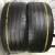 Continental ContiSportContact 5 R20 275/45