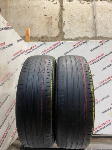 Bridgestone Dueler H/P R18	235/65