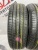 Dunlop SP Sport LM705 R14 185/65 Dunlop SP Sport LM705 R14 185/65