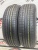 Nexen I.Q series 1 215/65/15