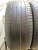 Michelin Primacy HP R17 225/50