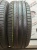 Kleber Dynaxer HP 235/50 R19 99V Kleber Dynaxer HP 235/50 R19 99V