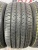 Lucky Lion UHP P607 R19 275/40 Lucky Lion UHP P607 R19 275/40