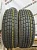 Michelin Edge R14 175/65
