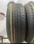 Kumho Solus KL21 235/65 R17