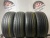 Pirelli Cinturato P7 R17 205/50