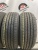 Hankook Optimo H417 R16 225/60