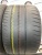 Michelin Pilot Sport Cup R20 305/30 Michelin Pilot Sport Cup R20 305/30