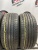 Nexen N'Priz AH8  205/50 R17