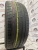 Roadstone N'Fera SU1 R19 225/45