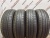 Pirelli Cinturato P1 185/65 R15