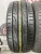 Dunlop Le Mans LM 704 R16 225/55 Dunlop Le Mans LM 704 R16 225/55