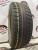 Bridgestone Blizzak Revo GZ R17 225/60