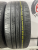 Nexen N'Fera AU5 R18 225/45