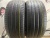 Pirelli P Zero R21 265/40.