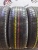 ContinentalCross Contact R16 215/65